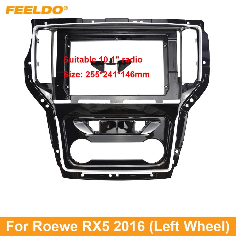 FEELDO ڵ    г ŰƮ , 10.1 ġ  ũ, Roewe RX5 2016 (LHD)   ӿ